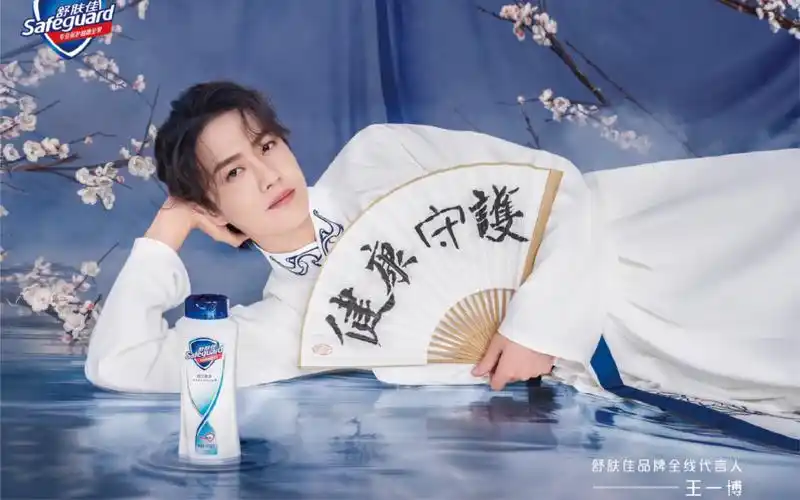 【王一博】民国风剪辑——《多情种》丨播放量什么的就算了吧