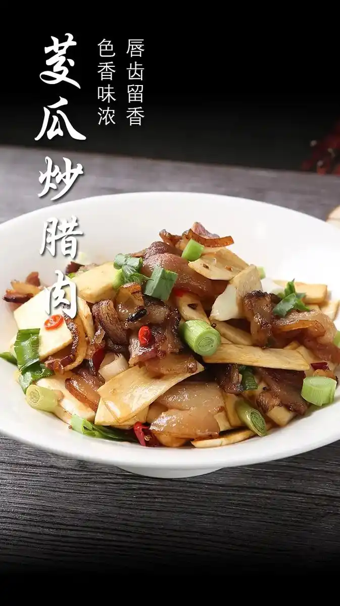 菜品图库 #美食图片 #菜单设计 #抖音图文扶持计划 #菜 - 抖音