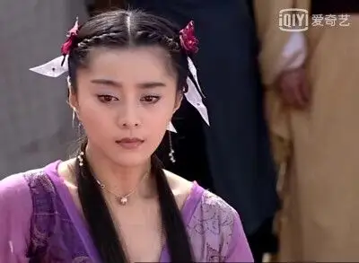 小鱼儿与花无缺 范冰冰~铁心兰