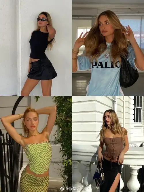 #黄黑皮穿搭的无限可能#