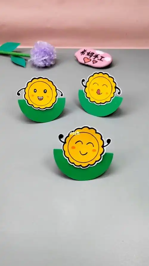 中秋节快到了,用卡纸做一个月饼摇摇乐吧,简单又好玩#中秋节手工