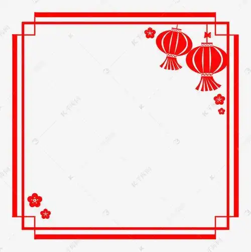 定制剪纸刻纸 提供图样剪纸联系客服传统中国窗花作品专用纸红纸长