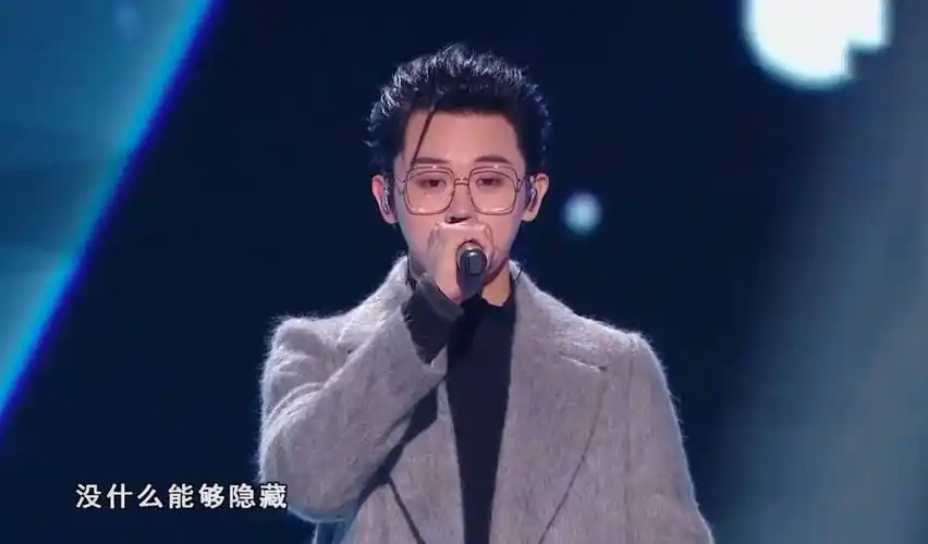 2020《中国好声音》巅峰之夜冠军争夺赛,斑马森林成最大黑马