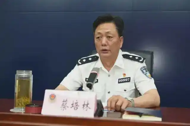 天津市公安局原副局长被查|公安局|张健|滨海新区_新浪新闻