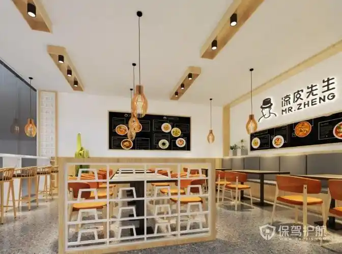 30平米小吃店如何简约装修装修有哪些注意事项