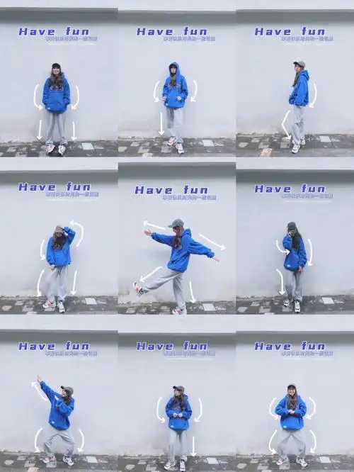 9个搞怪站姿拍照姿势万能拍照pose含滤镜