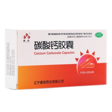 牡蛎碳酸钙胶囊的药物相互作用有什么内容呢