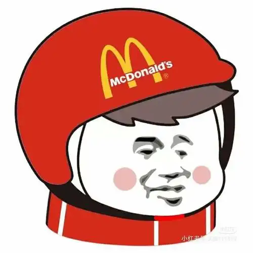 沙雕团体头像,超搞笑