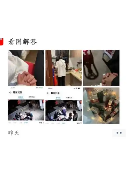 我淦我弟都已经带女朋友回家吃饭了