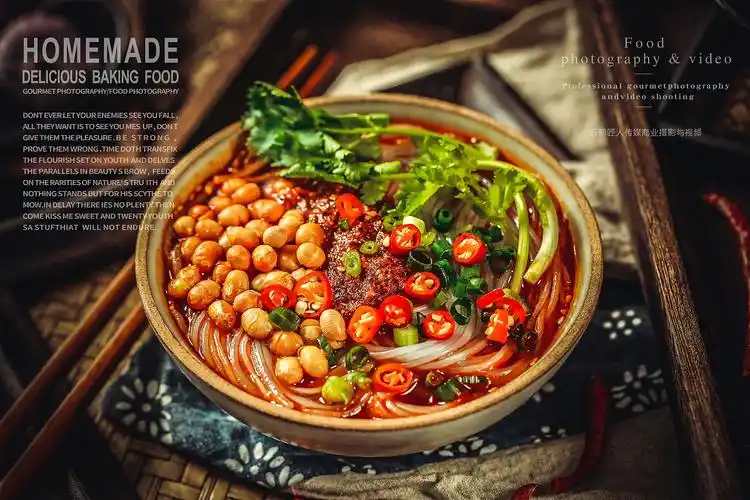酸辣粉商业广告拍摄拍照摄影食品摄影拍照淘宝静物拍摄