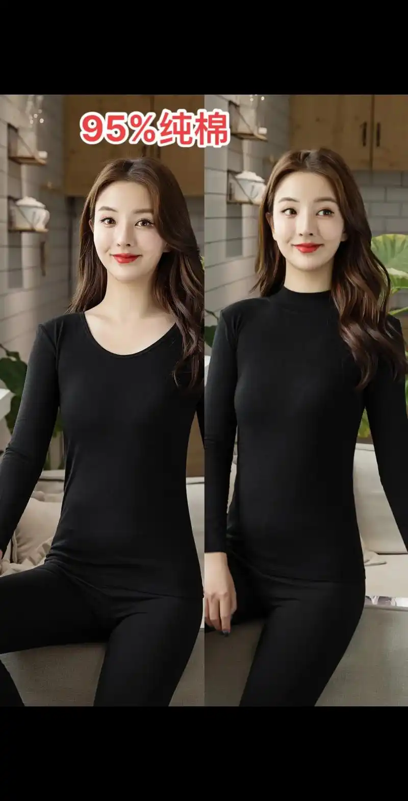 女士纯棉秋衣秋裤套装薄款保暖内衣套装.