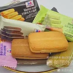 玛格利曲奇饼干