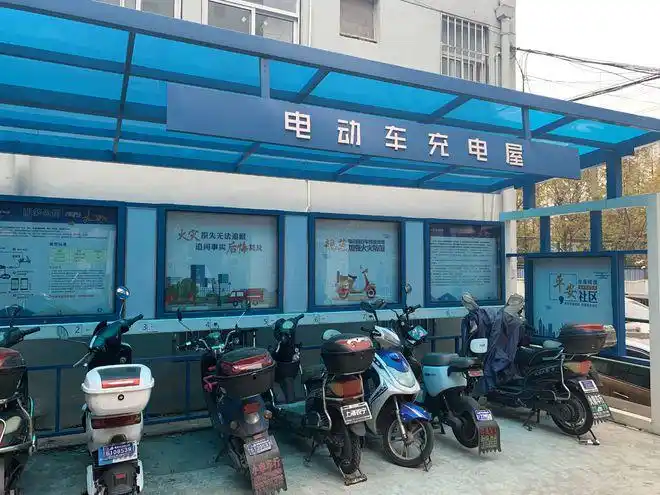 物业|通河|电动车|车棚_网易订阅