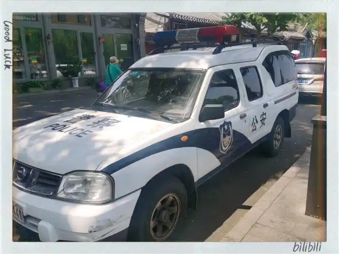 我在北京时拍警车照片