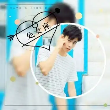 2022十二星座头像男生真人带字图片 风尘仆仆终有归途