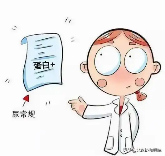 30mg等于多少g,30mg等于多少毫克