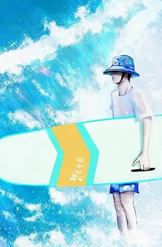 王一博:花帽子 花裤衩的丸一啵,帅气崽崽一不小心奶膘暴露了