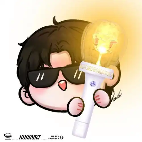 2023迷巡回演唱会#蔡徐坤超话拽酷小葵正在向你挥挥"我也有应援棒噢!