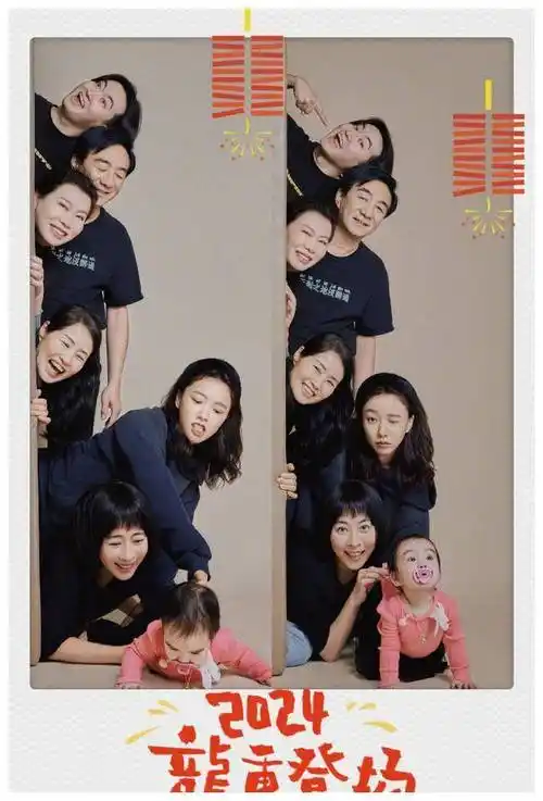 王珞丹难得晒全家福!父母姐姐亮相,七口团聚!_照片_家庭_人们