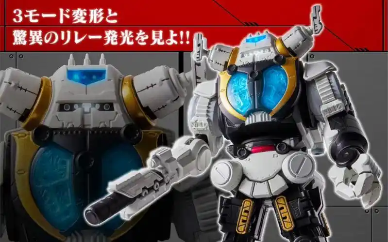 2023年10月限定 怪兽机巧 金古桥军械库定制 19800日元(含税)