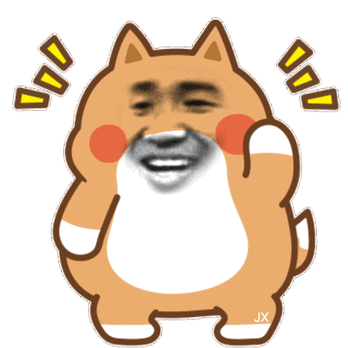 艾维巴蒂,跟着音乐一起跳起来 - 斗图表情包 - 斗图神器 - adoutu.com