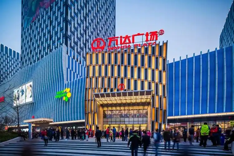 烟台万达广场-商业建筑案例-筑龙建筑设计论坛