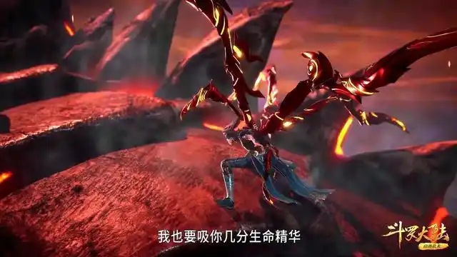 神级攻击充满异次元|斗罗大陆|唐三_网易订阅