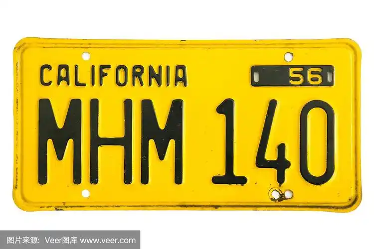 加州车牌