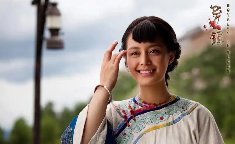 《异镇》今晚将播 "氧气女神"王力可首曝剧照