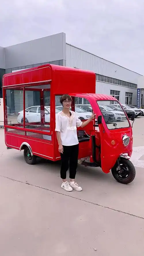 三轮餐车