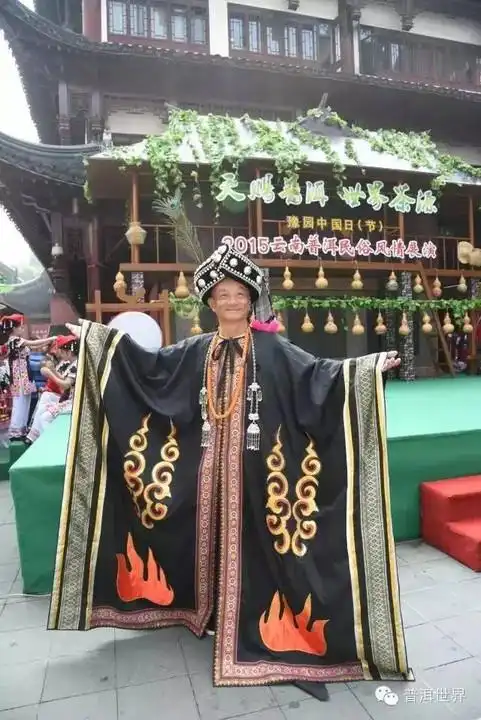 陈慧明:风靡普洱文化圈的大祭司