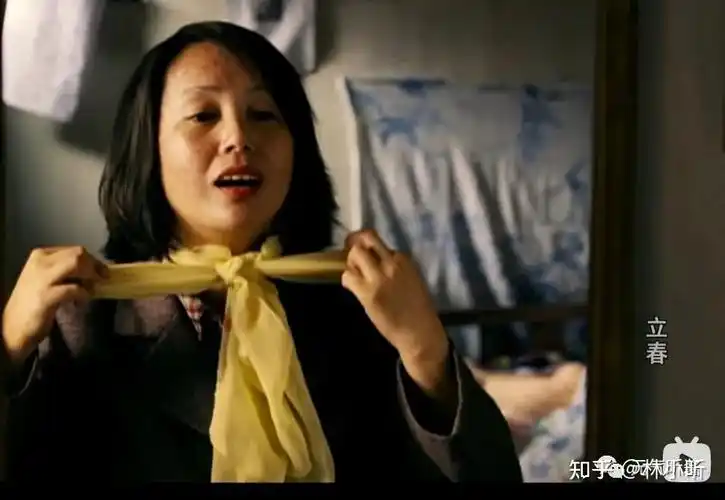 《立春》近期看的一部国产片