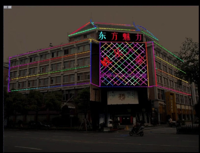 东方魅力ktv - 全彩成本