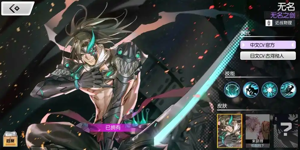 300大作战中的四大逼王(一)