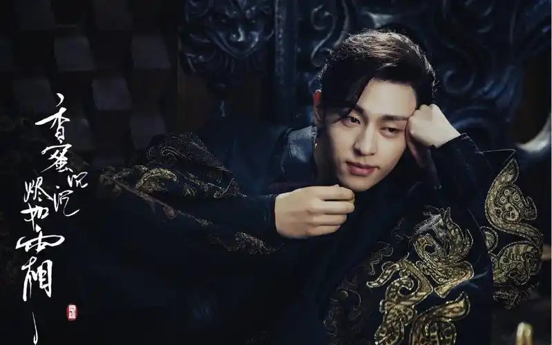 香蜜沉沉烬如霜邓伦杨紫旭凤锦觅cut合集四终篇魔尊上线欲罢不能的