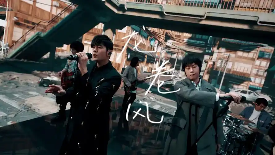 五月天和周杰伦合作的龙卷风,《龙卷风》