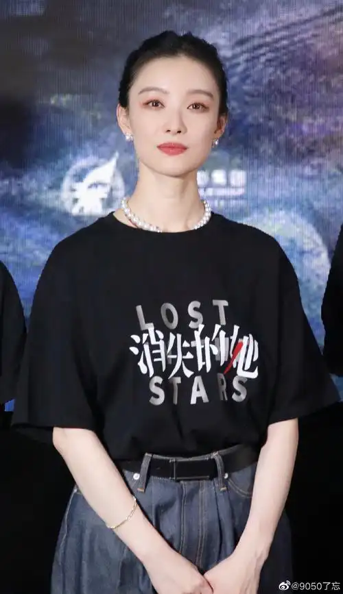 倪妮电影消失的她