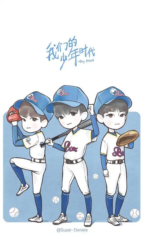 tfboys