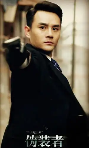 《伪装者》央视热播 王凯饰演高冷机智的明诚_电视剧_央视网(cctv.