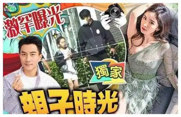 杨幂女儿10岁近照,刘恺威接她放学,皮肤白净超像妈妈!