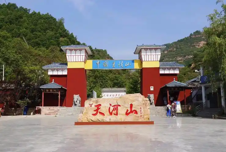 邢台旅游图片,邢台自助游图片,邢台旅游景点照片 - 马蜂窝图库 - 马