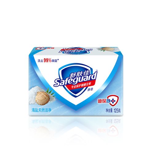 舒肤佳海盐香皂清香型沐浴肥皂洗澡保湿持久留香男女家庭装125g