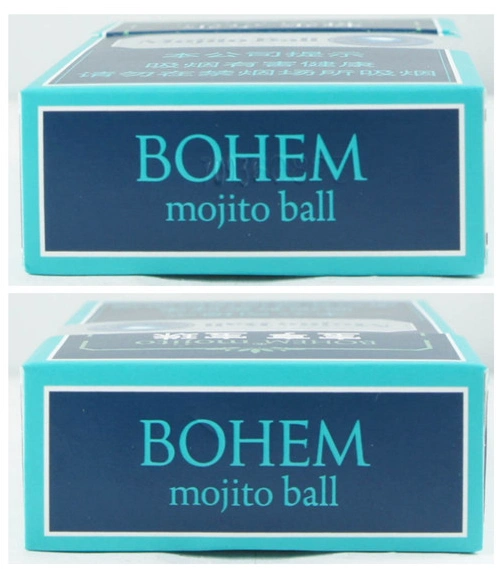 宝亨宝珠香烟价格一览宝亨宝珠香烟多少钱一盒