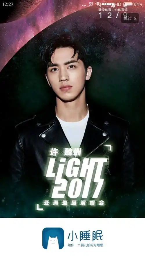 来自aspirin_瑜洲双人资源博 - 微博