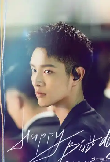 他在逆光中告白##厉腾##曹佑宁# 星期四呀,快点到来