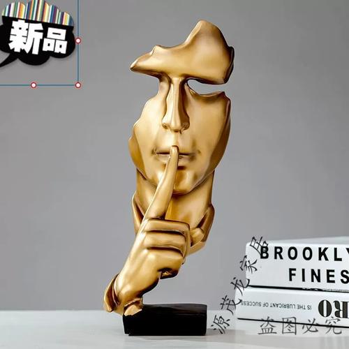 直销苍塑简约现代创意沉默是金工艺品摆件北欧雕塑办公室客厅艺术