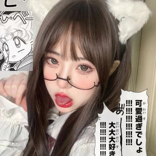 cosplay下半框禁欲风装饰眼镜网红无边框二次元御姐女jk软妹镜架