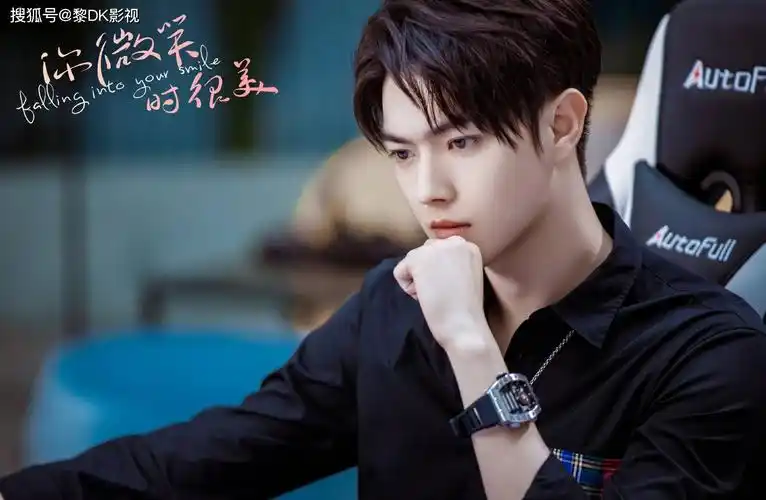 《你微笑时很美》迅雷bt完整下载[1.36gb/2.