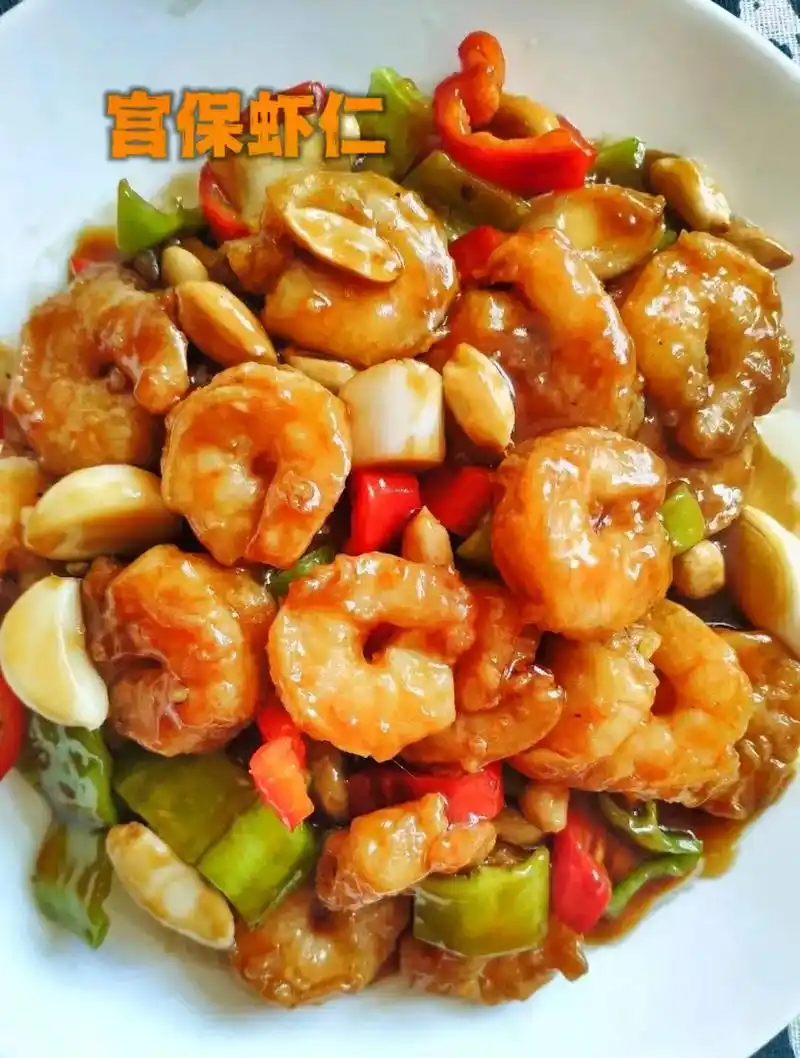 q弹的虾仁,爽脆的 - 抖音