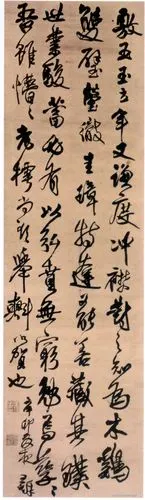 明· 王铎行书《文语立轴》